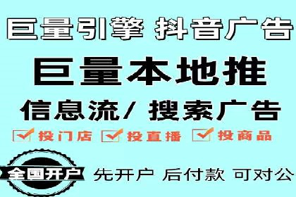 信息流推广效果提升：成功案例分享